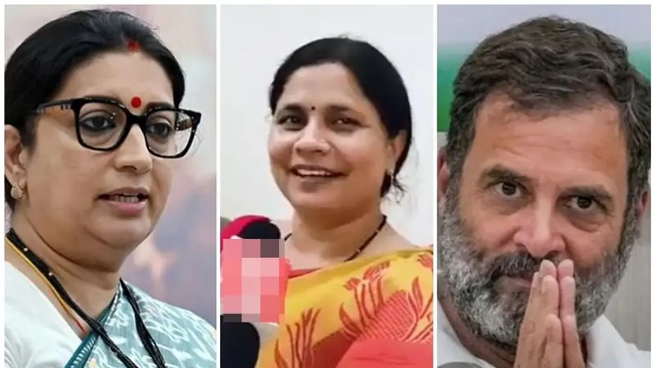 ಮುದುಕಿಗೆ ರಾಹುಲ್ ಗಾಂಧಿ ಯಾಕೆ ಫ್ಲೈಯಿಂಗ್ ಕಿಸ್ ನೀಡ್ತಾರೆ? ದೇಶದಲ್ಲೇನು ಹೆಣ್ಮಕ್ಕಳಿಗೆ ಬರ ಇದ್ಯಾ?: ಕಾಂಗ್ರೆಸ್ ಶಾಸಕಿ! ಮುದುಕಿಗೆ ರಾಹುಲ್ ಗಾಂಧಿ ಯಾಕೆ ಫ್ಲೈಯಿಂಗ್ ಕಿಸ್ ನೀಡ್ತಾರೆ? ದೇಶದಲ್ಲೇನು ಹೆಣ್ಮಕ್ಕಳಿಗೆ ಬರ ಇದ್ಯಾ?: ಕಾಂಗ್ರೆಸ್ ಶಾಸಕಿ!