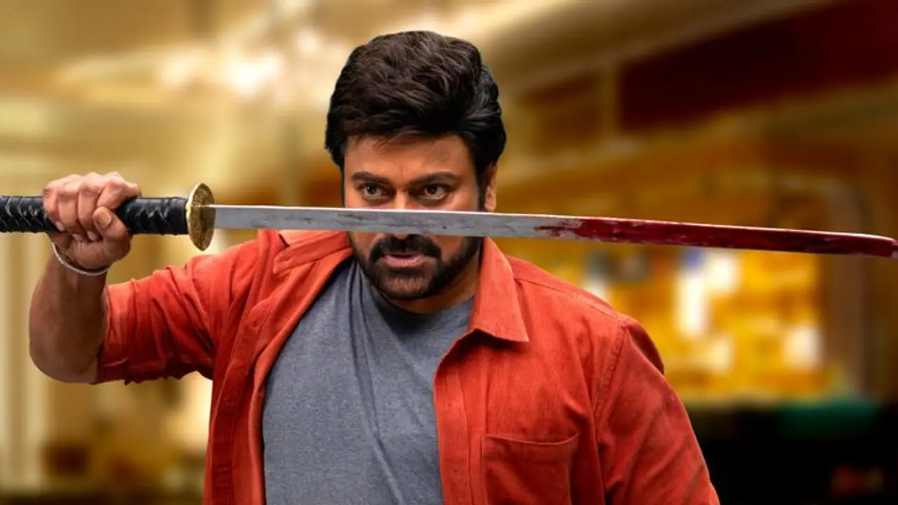 'భోళా శంకర్' ఫస్ట్ డే కలెక్షన్స్.. ఇంత దారణమా? (ఏరియా వైజ్)