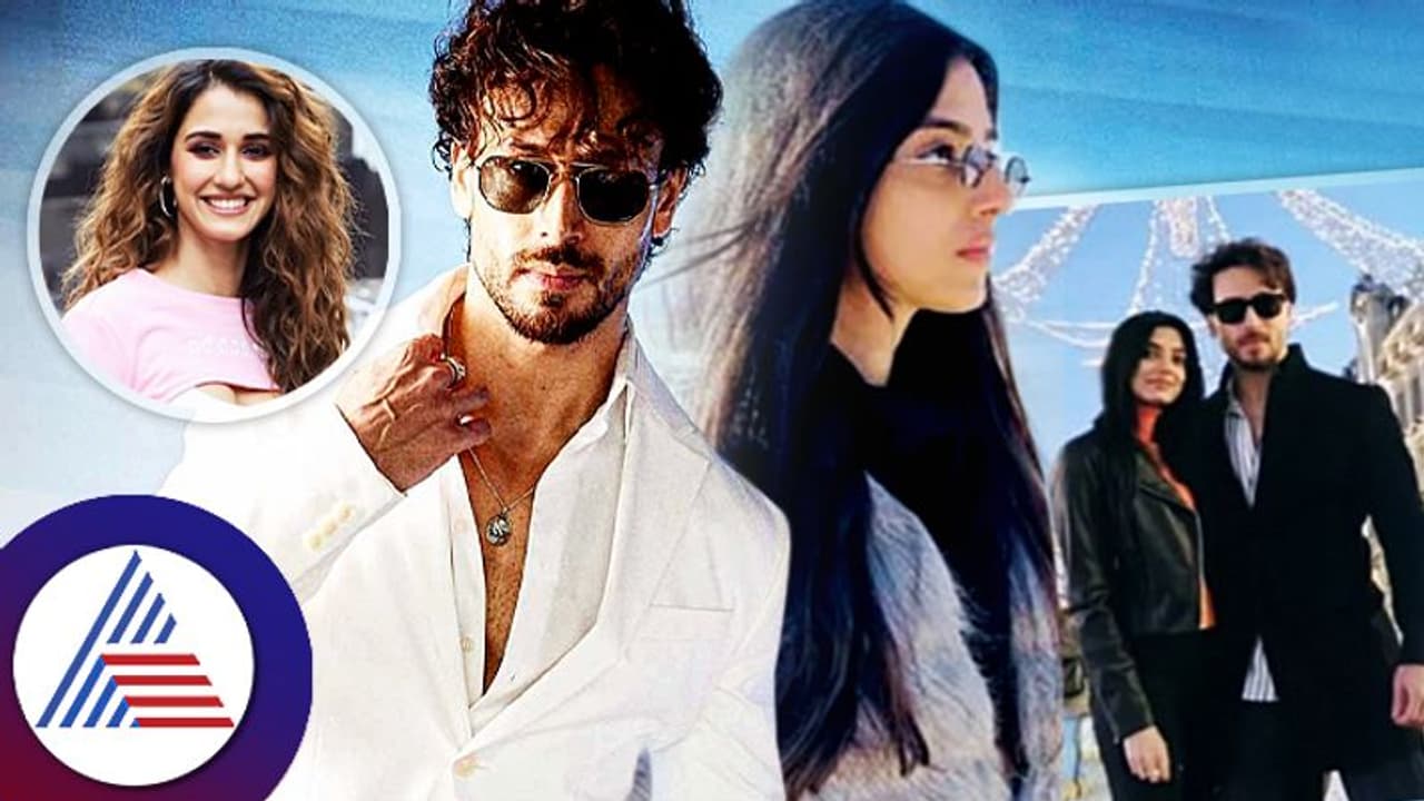 ಒಬ್ಬಳು ದಿಶಾ ಕೈಕೊಟ್ಮೇಲೆ ಇನ್ನೊಬ್ಬ ದಿಶಾಳ ಹಿಂದೆ ಟೈಗರ್​ ಶ್ರಾಫ್​? ನಟ ಹೇಳಿದ್ದೇನು?