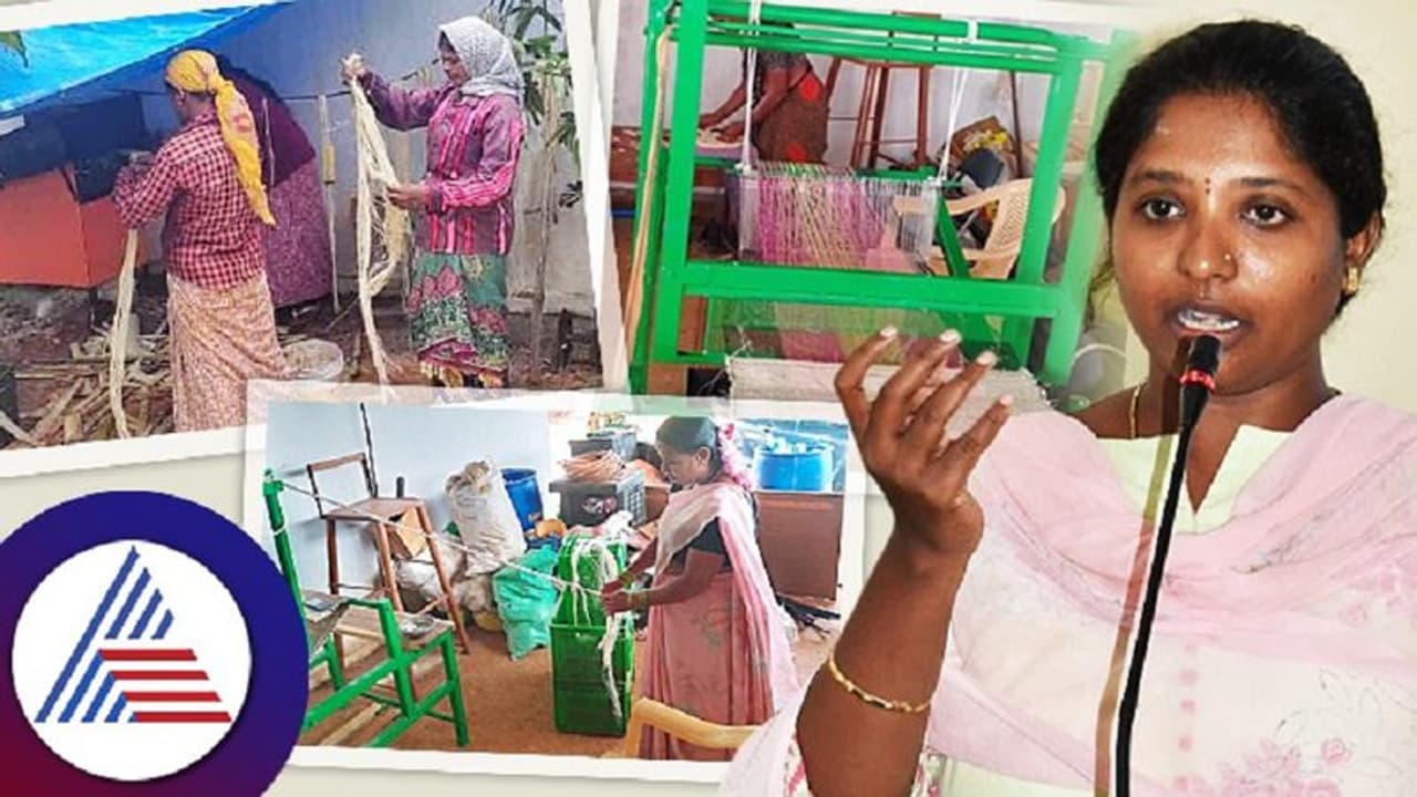 ಮೋದಿ ಮನ್ ಕೀ ಬಾತ್ ಐಡಿಯಾ: ಬಾಳೆ ದಿಂಡಿನಿಂದ ರಸವಾಯ್ತು ಬದುಕು! ಮೋದಿ ಮನ್ ಕೀ ಬಾತ್ ಐಡಿಯಾ: ಬಾಳೆ ದಿಂಡಿನಿಂದ ರಸವಾಯ್ತು ಬದುಕು!