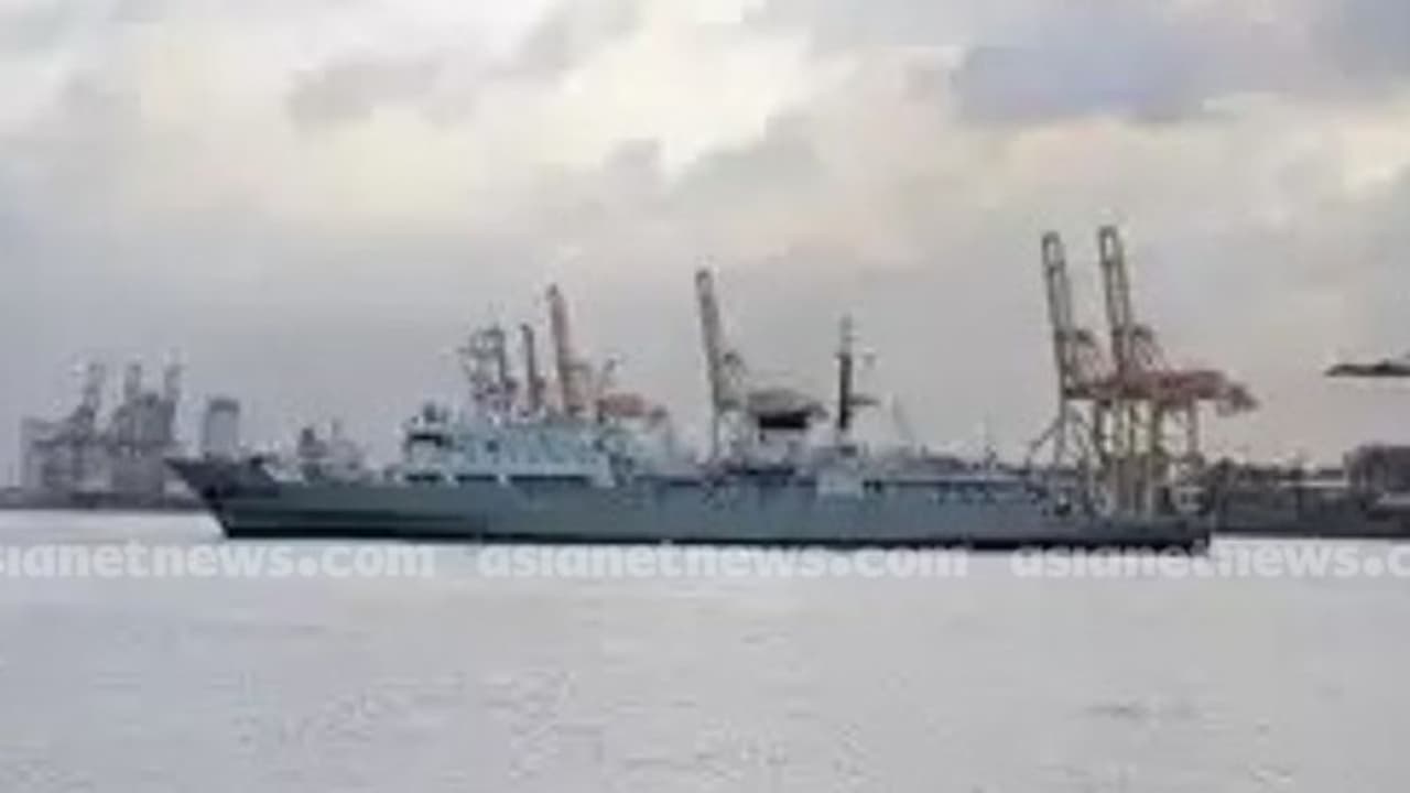 ചൈനയുടെ യുദ്ധക്കപ്പൽ ലങ്കൻ തീരത്ത്; ഇന്ത്യയുടെ ആശങ്ക വർധിച്ചു ചൈനയുടെ യുദ്ധക്കപ്പൽ ലങ്കൻ തീരത്ത്; ഇന്ത്യയുടെ ആശങ്ക വർധിച്ചു