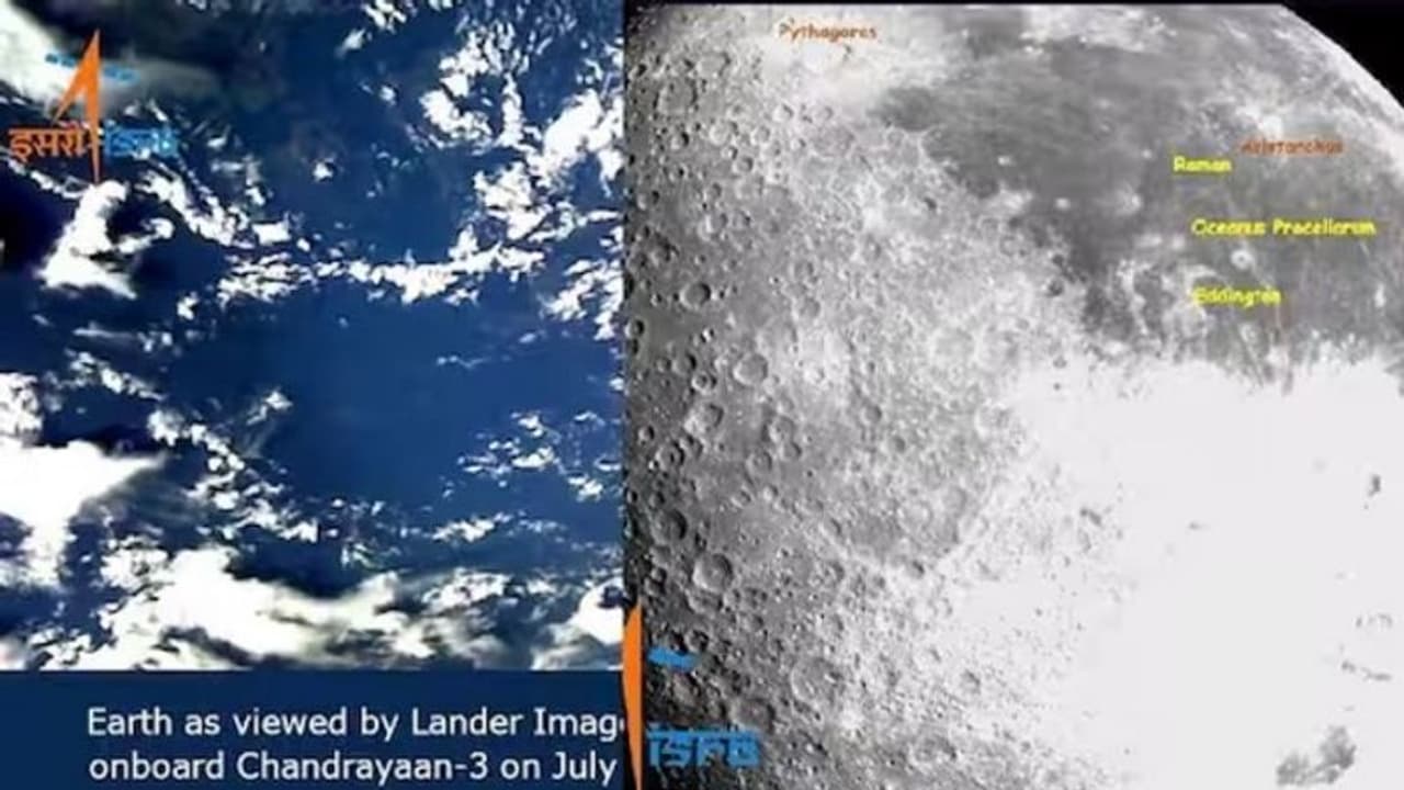 ఇదిగో భూమి, అదిగో చంద్రుడు! కలల లక్ష్యంకి దగ్గరగా చంద్రయాన్ 3; ఫోటోలు విడుదల.. ఇదిగో భూమి, అదిగో చంద్రుడు! కలల లక్ష్యంకి దగ్గరగా చంద్రయాన్ 3; ఫోటోలు విడుదల..
