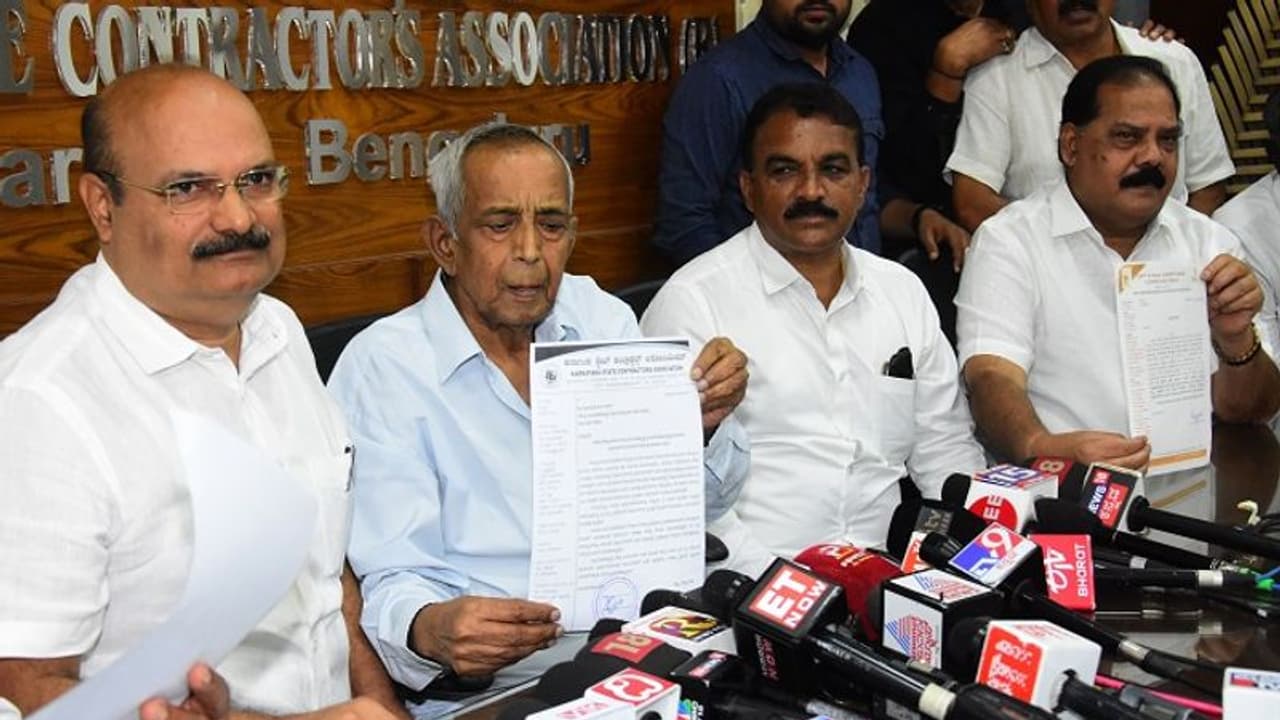 ಯಾವುದೇ ಸಚಿವರು ಕಮಿಷನ್‌ ಕೇಳಿಲ್ಲ: ಕೆಂಪಣ್ಣ