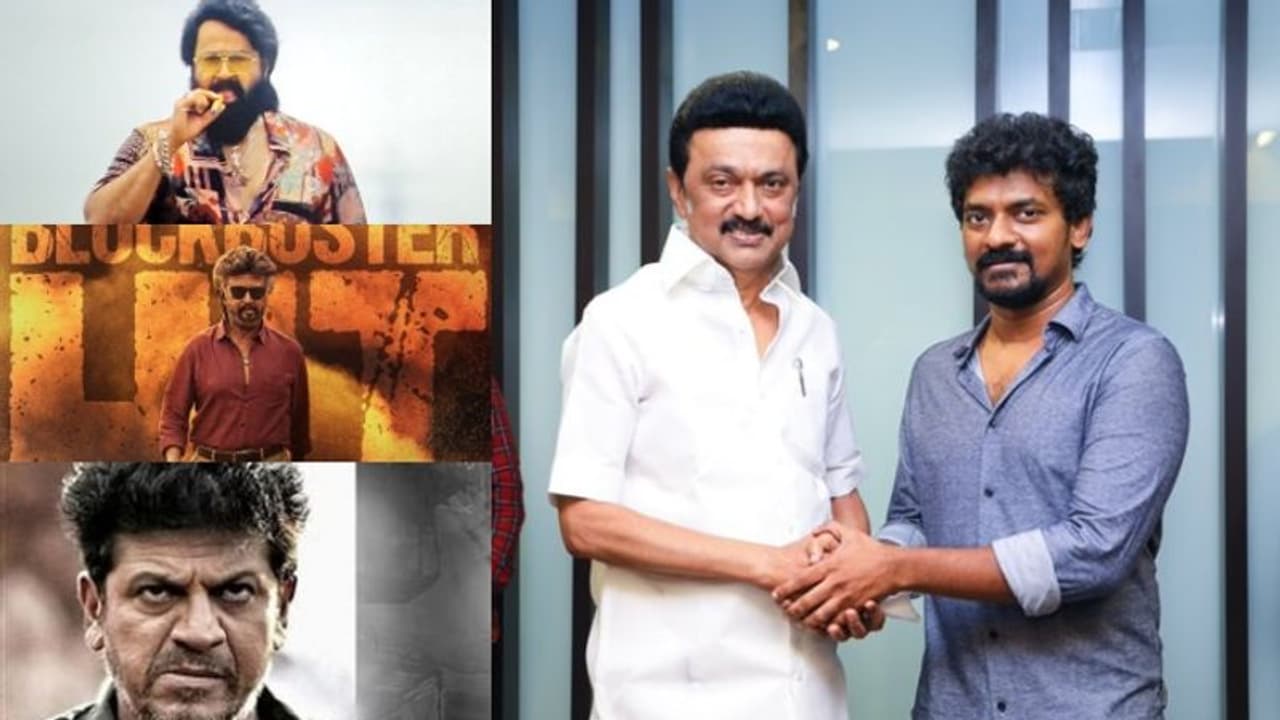 'നെൽസാ എന്നടാ സെഞ്ച് വച്ചിരിക്കേ..'; ജയിലറിന് അഭിനന്ദനവുമായി സ്റ്റാലിൻ, പിന്നാലെ മറുപടി 'നെൽസാ എന്നടാ സെഞ്ച് വച്ചിരിക്കേ..'; ജയിലറിന് അഭിനന്ദനവുമായി സ്റ്റാലിൻ, പിന്നാലെ മറുപടി