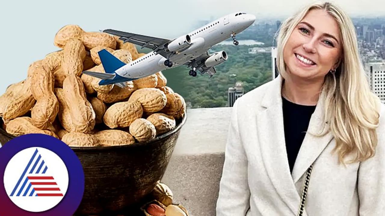 ವಿಮಾನದಲ್ಲಿ 1500 ರೂ. ಮೌಲ್ಯದ ಕಡಲೆಕಾಯಿ ಖರೀದಿಸಿದ ಮಹಿಳೆ! ವಿಮಾನದಲ್ಲಿ 1500 ರೂ. ಮೌಲ್ಯದ ಕಡಲೆಕಾಯಿ ಖರೀದಿಸಿದ ಮಹಿಳೆ!