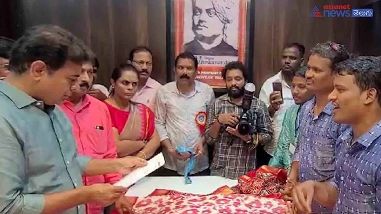 చేనేతకు చేయూత : యాదాద్రి జిల్లా పోచంపల్లిలో కేటీఆర్ పర్యటన.. (వీడియో) చేనేతకు చేయూత : యాదాద్రి జిల్లా పోచంపల్లిలో కేటీఆర్ పర్యటన.. (వీడియో)