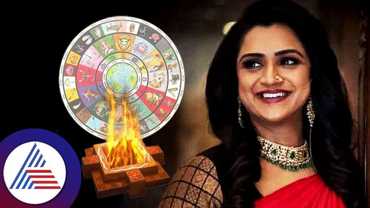 ಸ್ಪಂದನಾಗೆ ನಕ್ಷತ್ರ ಹೋಮ: ಮಾಡೋದ್ಯಾಕೆ? ಬದುಕಿದವರಿಗೂ ಮಾಡ್ಬಹುದಾ?