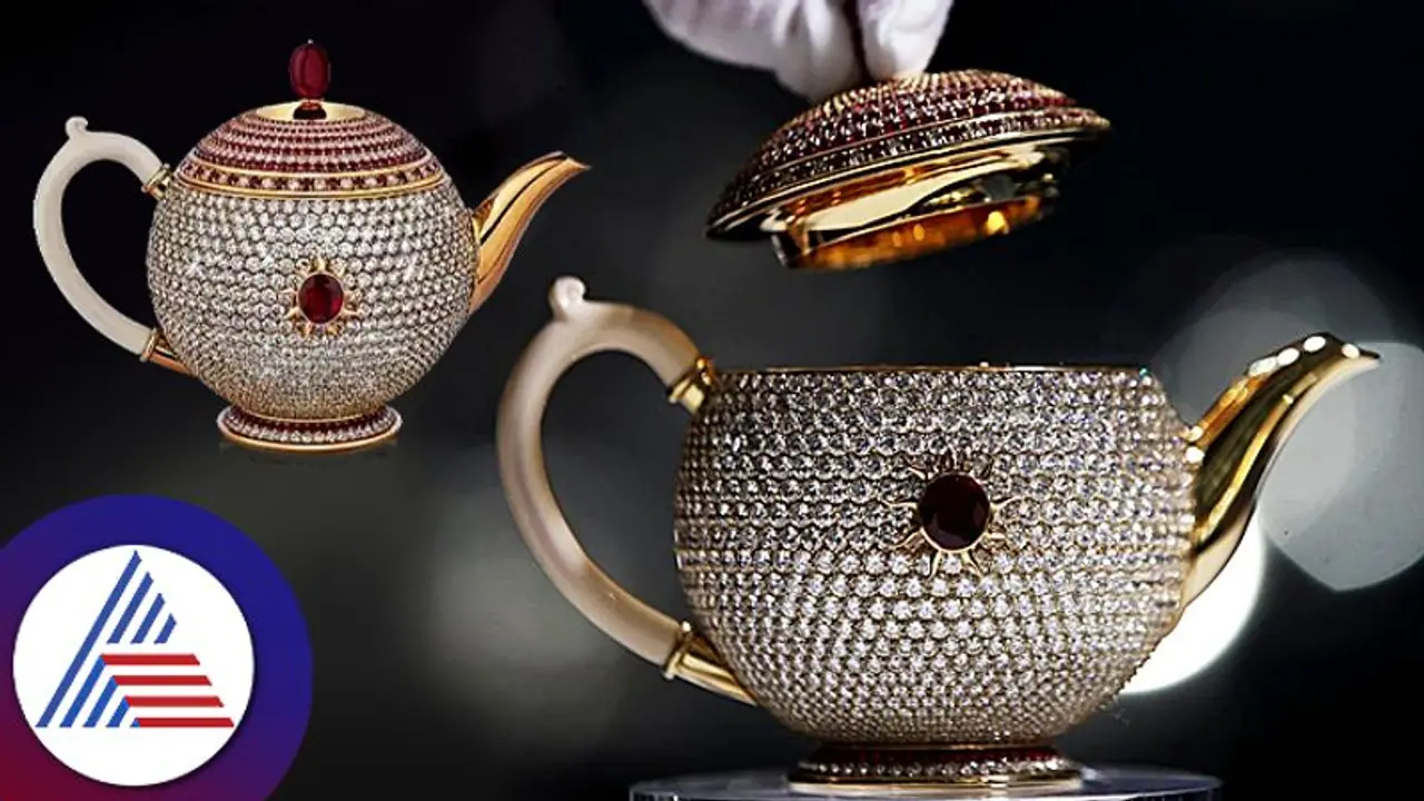 ಈ ಟೀ ಕೆಟಲ್ ಬೆಲೆ ಕೇಳಿದ್ರೆ ಅಪ್ಪಿತಪ್ಪಿಯೂ ಅದ್ರೊಳಗೆ ಚಹಾ ಹಾಕಲ್ಲ!