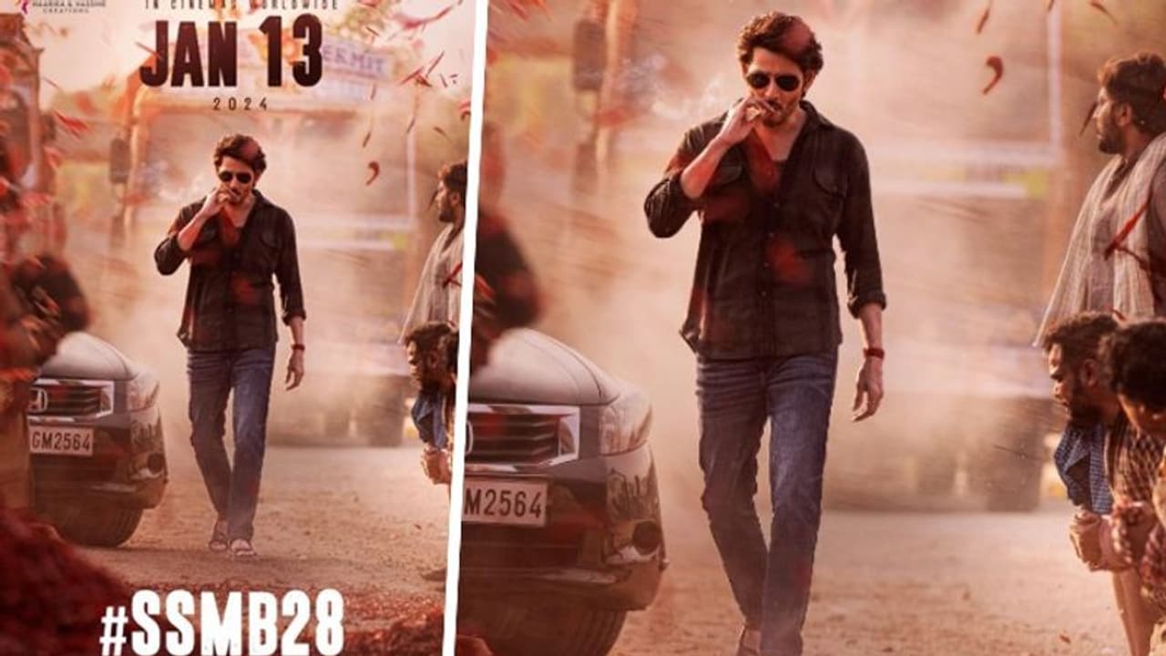 Guntur Karaam: Uncertainties surround Mahesh Babu starrer as key cast, crew exits