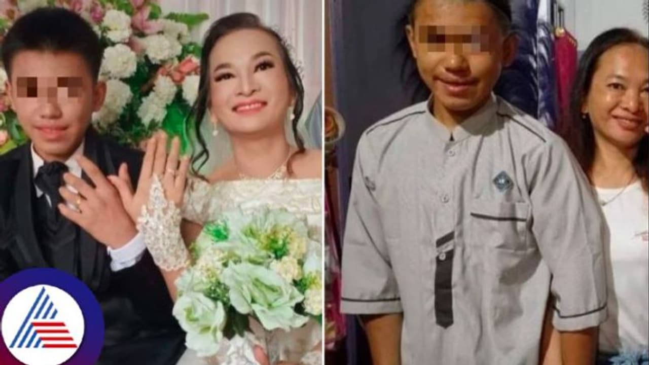 ಸ್ನೇಹಿತೆಯ ಮಗ, 16 ವರ್ಷದ ಬಾಲಕನನ್ನು ಮದ್ವೆಯಾದ 41 ವರ್ಷದ ಆಂಟಿ! ಸ್ನೇಹಿತೆಯ ಮಗ, 16 ವರ್ಷದ ಬಾಲಕನನ್ನು ಮದ್ವೆಯಾದ 41 ವರ್ಷದ ಆಂಟಿ!