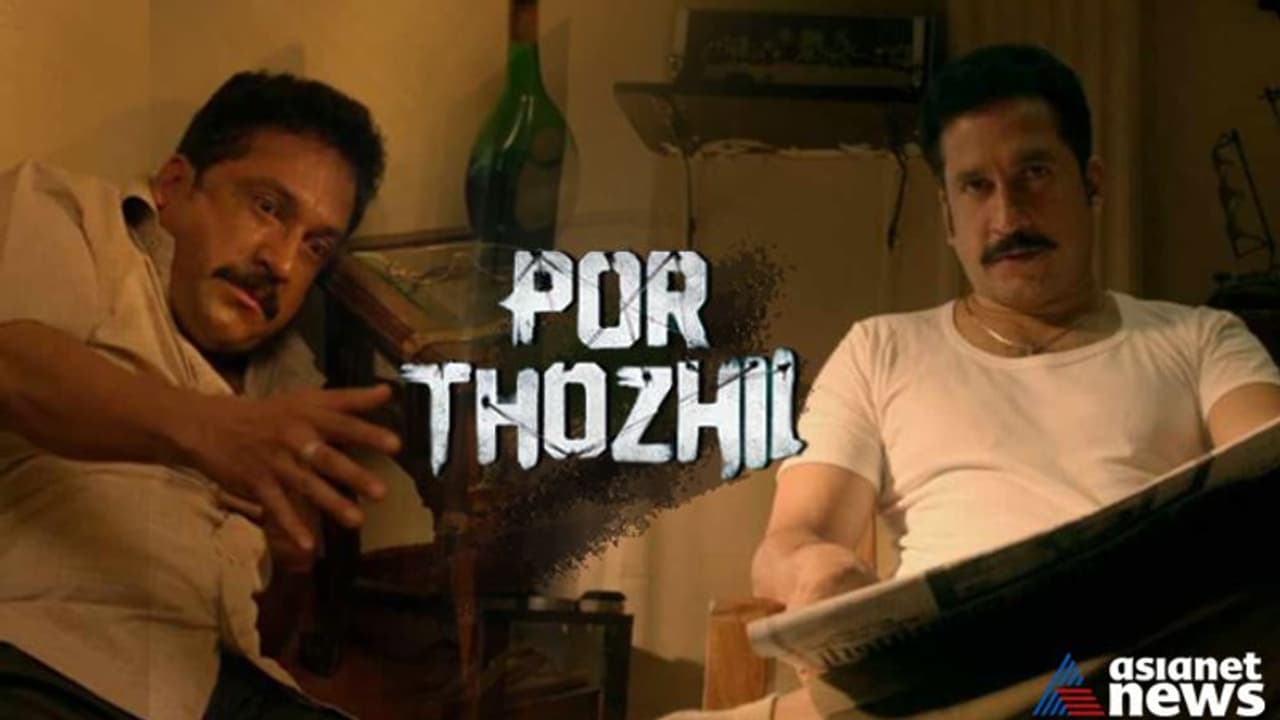 'കഥാപാത്രം മരിക്കുമെന്ന് കരുതി പടം ചെയ്‍തില്ലേൽ ഞാൻ വി‍ഡ്ഢിയാകും'; 'പോർ തൊഴിലി'നെ കുറിച്ച് സന്തോഷ് കീഴാറ്റൂർ