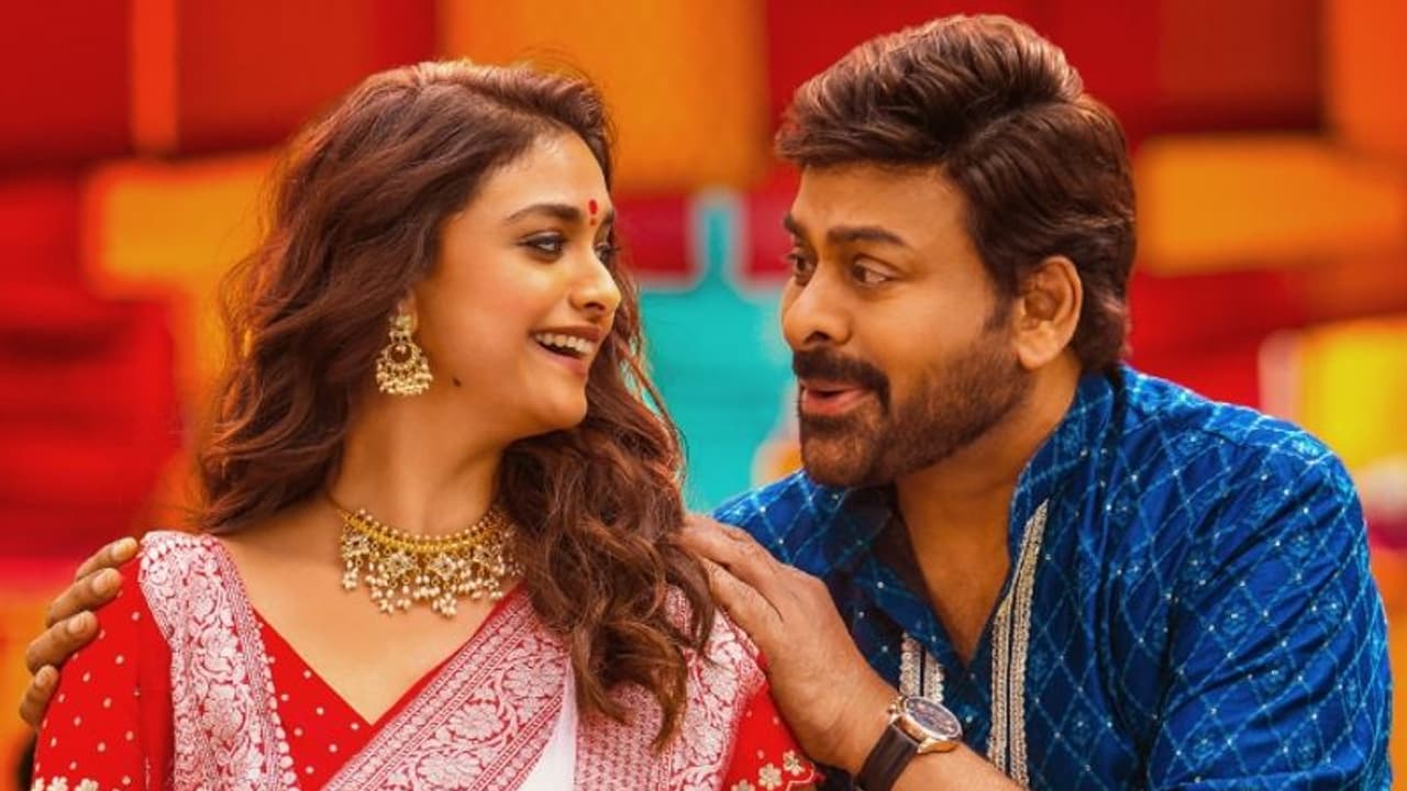 മോശം അഭിപ്രായങ്ങളില് വീണോ? ചിരഞ്ജീവിയുടെ ഭോലാ ശങ്കറിന്റെ റിലീസ്ദിന കളക്ഷന് പുറത്തുവിട്ട് നിര്മ്മാതാക്കള് മോശം അഭിപ്രായങ്ങളില് വീണോ? ചിരഞ്ജീവിയുടെ ഭോലാ ശങ്കറിന്റെ റിലീസ്ദിന കളക്ഷന് പുറത്തുവിട്ട് നിര്മ്മാതാക്കള്