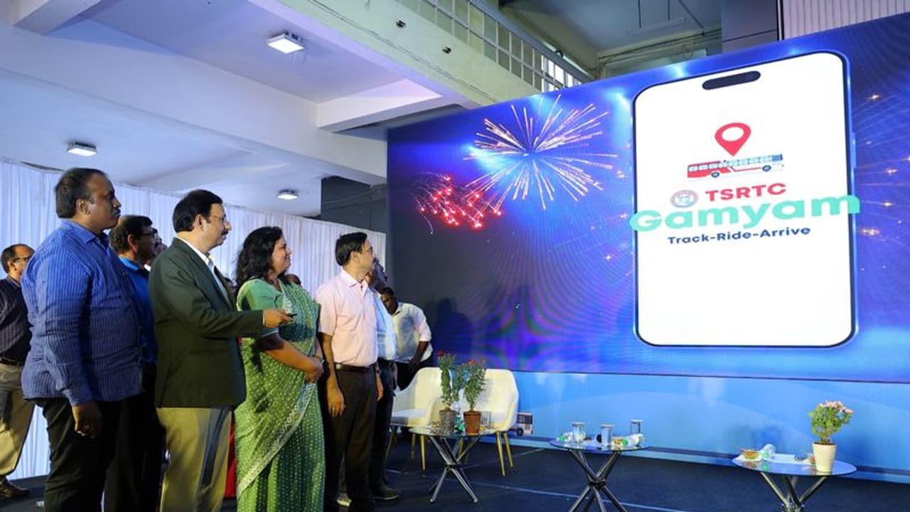 TSRTC Gamyam App:  ఒక్క క్లిక్ తో బస్సు ఎక్కడుందో ఇట్టే తెలుసుకోవచ్చు ! 
