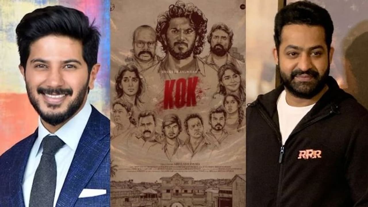 దుల్కర్ సల్మాన్ కు సాయంగా యంగ్ టైగర్ ఎన్టీఆర్.. నిజమెంత..? దుల్కర్ సల్మాన్ కు సాయంగా యంగ్ టైగర్ ఎన్టీఆర్.. నిజమెంత..?