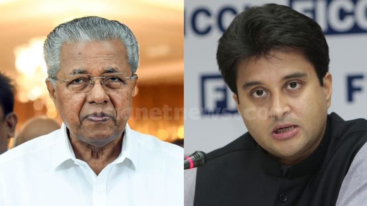 ഓണമാണ്, ഇത് കൂടുതലാണെന്ന് കേരളം, എന്തായാലും ഇടപെടില്ലെന്ന് കേന്ദ്ര സർക്കാർ; വിമാന ടിക്കറ്റ് നിരക്ക് കുറയില്ല ഓണമാണ്, ഇത് കൂടുതലാണെന്ന് കേരളം, എന്തായാലും ഇടപെടില്ലെന്ന് കേന്ദ്ര സർക്കാർ; വിമാന ടിക്കറ്റ് നിരക്ക് കുറയില്ല