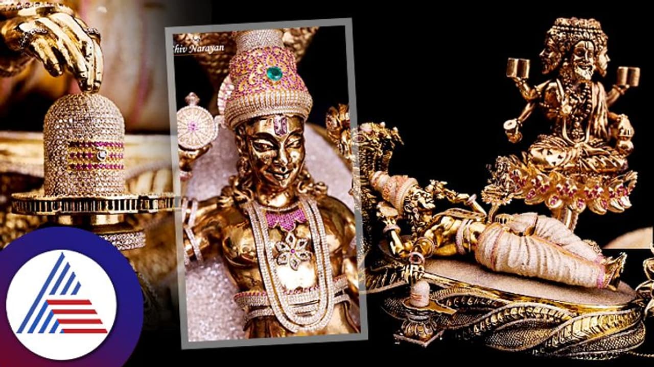 ಜುವೆಲರಿ ಶಾಪ್ ಸಿದ್ಧಗೊಳಿಸಿದೆ ಮನಮೋಹಕ ವಜ್ರ – ಬಂಗಾರದ ಅನಂತ ಪದ್ಮನಾಭ ವಿಗ್ರಹ ಜುವೆಲರಿ ಶಾಪ್ ಸಿದ್ಧಗೊಳಿಸಿದೆ ಮನಮೋಹಕ ವಜ್ರ – ಬಂಗಾರದ ಅನಂತ ಪದ್ಮನಾಭ ವಿಗ್ರಹ