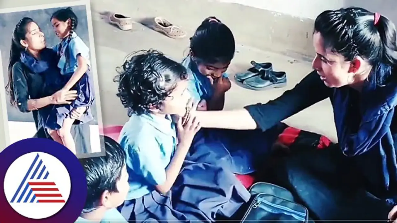 ಹೀಗೆ ಯಾರಾದ್ರೂ ಮೈ ಮುಟ್ಟಿದರೆ ಸುಮ್ನಿರಬೇಡಿ, ಶಿಕ್ಷಕಿಯ ಬ್ಯಾಡ್ ಟಚ್ ಪಾಠದ ವೀಡಿಯೋ ವೈರಲ್! ಹೀಗೆ ಯಾರಾದ್ರೂ ಮೈ ಮುಟ್ಟಿದರೆ ಸುಮ್ನಿರಬೇಡಿ, ಶಿಕ್ಷಕಿಯ ಬ್ಯಾಡ್ ಟಚ್ ಪಾಠದ ವೀಡಿಯೋ ವೈರಲ್!