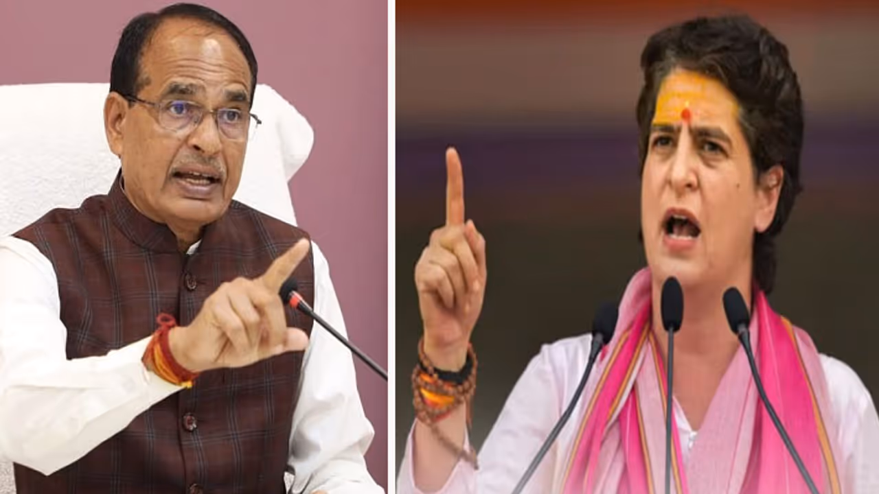 Congress: ప్రియాంక గాంధీ, కమల్ నాథ్ లపై బీజేపీ ఫిర్యాదు.. ఎఫ్ఐఆర్ నమోదు Congress: ప్రియాంక గాంధీ, కమల్ నాథ్ లపై బీజేపీ ఫిర్యాదు.. ఎఫ్ఐఆర్ నమోదు