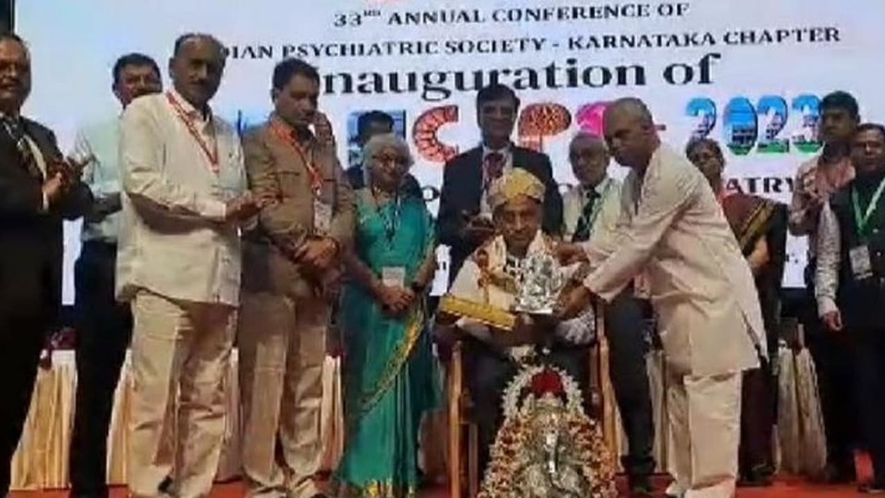 ಬಾಗಲಕೋಟೆಯಲ್ಲಿ ರಾಜ್ಯಮಟ್ಟದ ಮನೋವೈದ್ಯರ ಸಮ್ಮೇಳನ: 300ಕ್ಕೂ ಅಧಿಕ ಮನೋವೈದ್ಯರು ಭಾಗಿ! ಬಾಗಲಕೋಟೆಯಲ್ಲಿ ರಾಜ್ಯಮಟ್ಟದ ಮನೋವೈದ್ಯರ ಸಮ್ಮೇಳನ: 300ಕ್ಕೂ ಅಧಿಕ ಮನೋವೈದ್ಯರು ಭಾಗಿ!