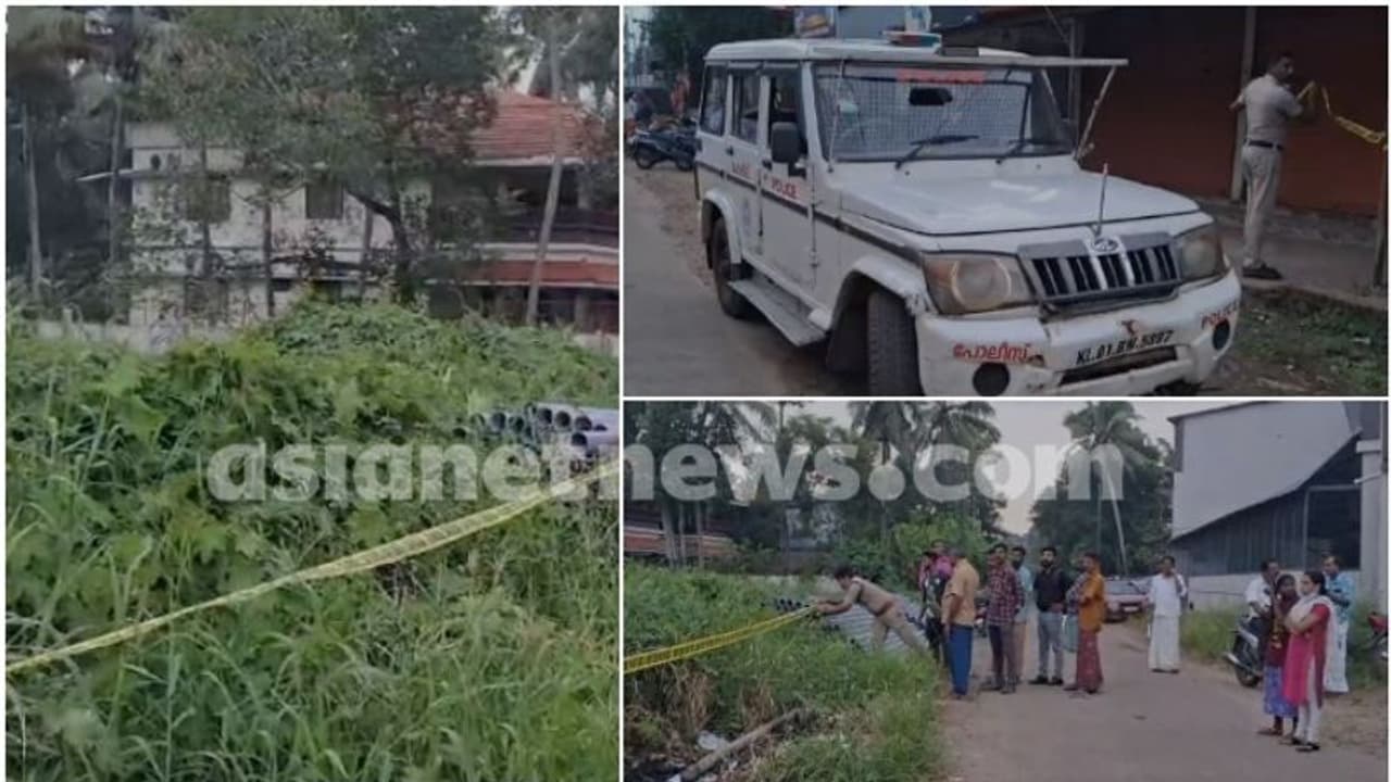 ആറുമാസം പ്രായമുള്ള കുഞ്ഞിന്റെ മൃതദേഹം ചതുപ്പിൽ, മൃതദേഹത്തിന് രണ്ട് ദിവസം പഴക്കം 