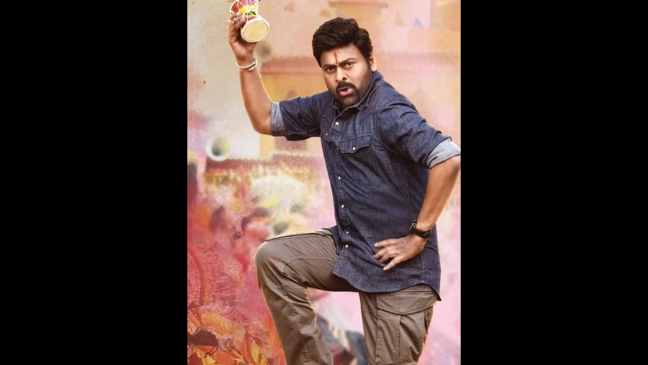 భోళా శంకర్ ప్లాప్... అజిత్ ని లేపుతూ చిరంజీవిని ట్రోల్ చేస్తున్న తంబీలు! భోళా శంకర్ ప్లాప్... అజిత్ ని లేపుతూ చిరంజీవిని ట్రోల్ చేస్తున్న తంబీలు!