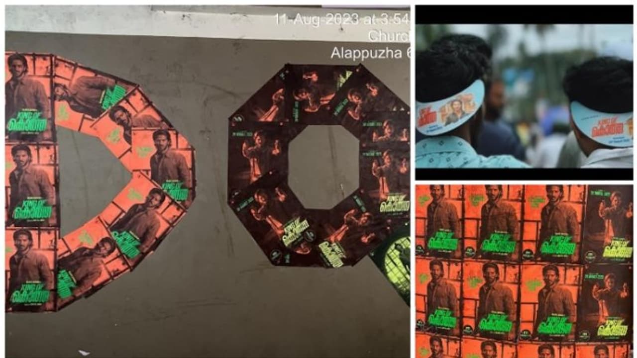 കിംഗ് ഓഫ് കൊത്ത പ്രൊമോഷന്‍ പരിപാടികളില്‍ അടിമുടി പുതുമ