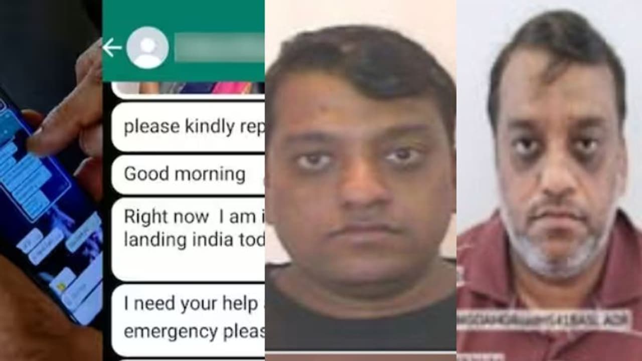 'കൂട്ടുകാരന്റെ വീഡിയോ കോൾ'; എഐ വിദ്യ ഉപയോഗിച്ച് മലയാളിയുടെ പണം തട്ടിയത് ഗുജറാത്ത് സ്വദേശി, ചിത്രം പുറത്ത് 'കൂട്ടുകാരന്റെ വീഡിയോ കോൾ'; എഐ വിദ്യ ഉപയോഗിച്ച് മലയാളിയുടെ പണം തട്ടിയത് ഗുജറാത്ത് സ്വദേശി, ചിത്രം പുറത്ത്