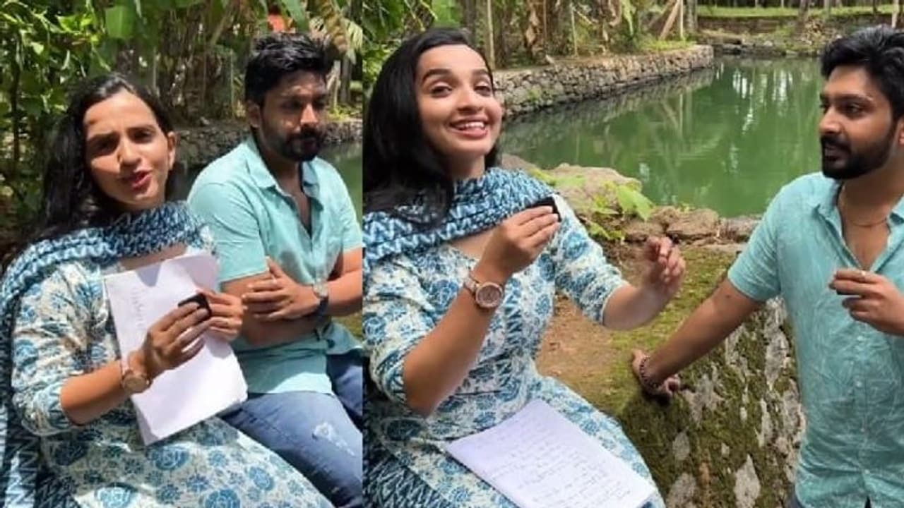 'അഭിമുഖങ്ങൾ നൽകാൻ പേടിയാണ്'; ചോദ്യങ്ങൾക്ക് ഉത്തരങ്ങളുമായി മാളവികയും തേജസും