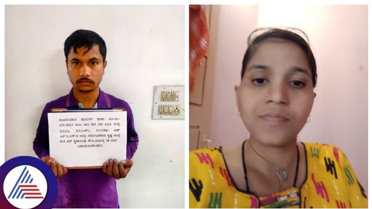 Bengaluru: ರೇಪ್‌ ಮಾಡಲು ಯತ್ನಿಸಿದಾಗ ವಿರೋಧಿಸಿದಕ್ಕೆ ಉಸಿರುಗಟ್ಟಿಸಿ ಕೊಂದ ಸೆಕ್ಯೂರಿಟಿ!