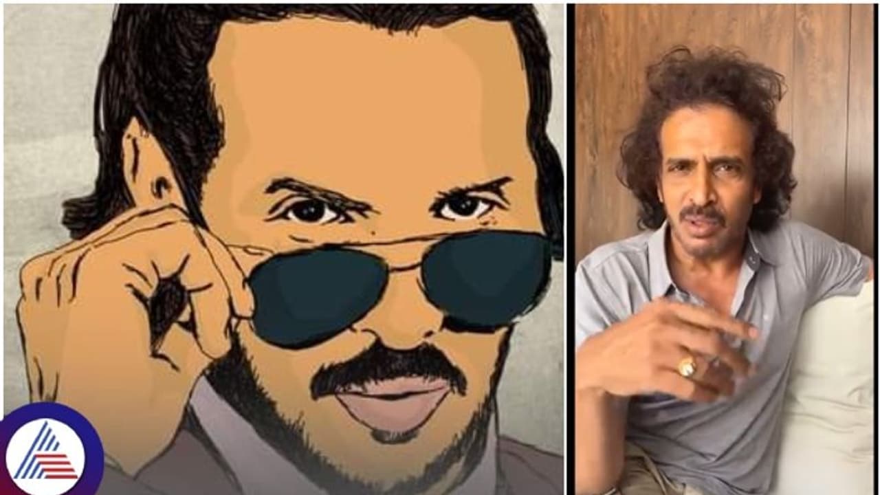 'ಊರು ಎಂದ್ಮೇಲೆ ಹೊಲೆಗೇರಿ ಇರುತ್ತೆ' ಹೇಳಿಕೆಗೆ ಆಕ್ರೋಶ: ಕ್ಷಮೆ ಕೇಳಿದ ಬುದ್ಧಿವಂತ ಉಪೇಂದ್ರ