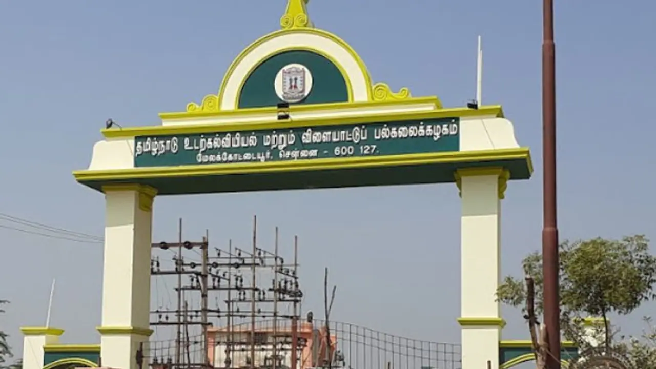 தமிழ்நாடு உடற்கல்வியியல் மற்றும் விளையாட்டு பல்கலைக்கழகத்தில் வேலை வாய்ப்பு எப்படி அப்ளை செய்வது? தமிழ்நாடு உடற்கல்வியியல் மற்றும் விளையாட்டு பல்கலைக்கழகத்தில் வேலை வாய்ப்பு எப்படி அப்ளை செய்வது?