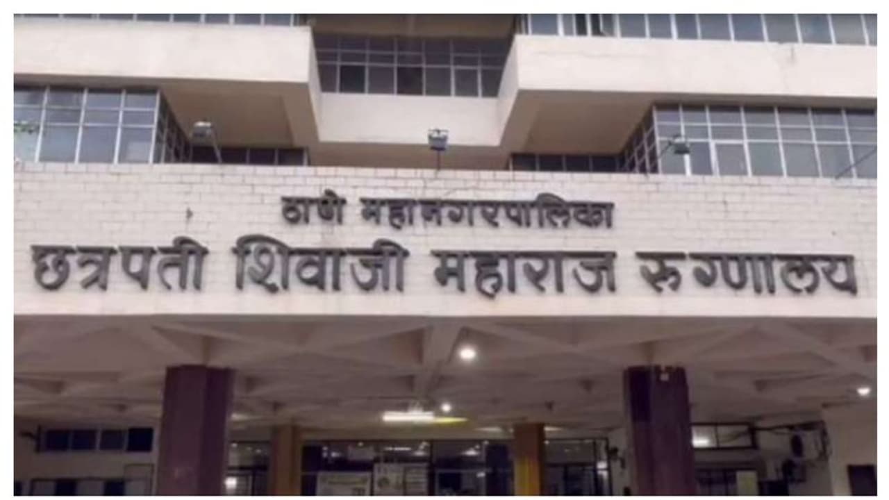 ആശുപത്രിയിൽ കൂട്ടമരണം, 24 മണിക്കൂറിനിടെ 17 പേർ മരിച്ചു; മുഖ്യമന്ത്രി ഷിൻഡെ മറുപടി പറയണമെന്ന് എൻസിപി ആശുപത്രിയിൽ കൂട്ടമരണം, 24 മണിക്കൂറിനിടെ 17 പേർ മരിച്ചു; മുഖ്യമന്ത്രി ഷിൻഡെ മറുപടി പറയണമെന്ന് എൻസിപി