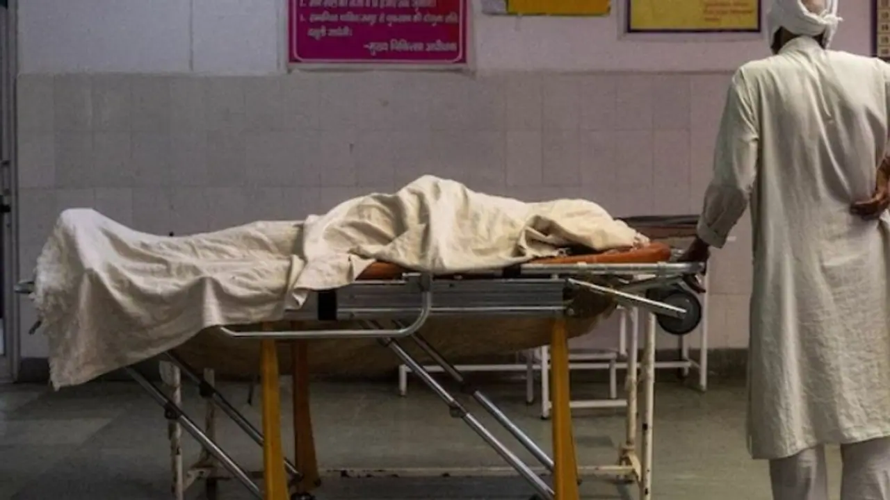 மகாராஷ்டிரா மருத்துவமனை.. ஒரே நாளில் 18 பேர் மரணம் விசாரணையை துவக்கிய ஆய்வு குழு!