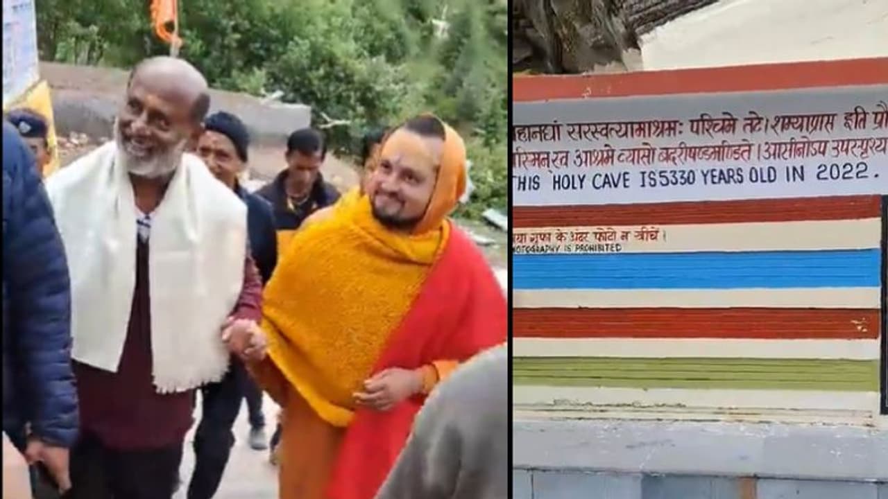 இமயமலை பயணம்.. வியாசர் குகைக்கு சென்ற சூப்பர் ஸ்டார் காத்திருந்து அன்பு மழை பொழிந்த ரசிகர்கள்! Viral Video! இமயமலை பயணம்.. வியாசர் குகைக்கு சென்ற சூப்பர் ஸ்டார் காத்திருந்து அன்பு மழை பொழிந்த ரசிகர்கள்! Viral Video!