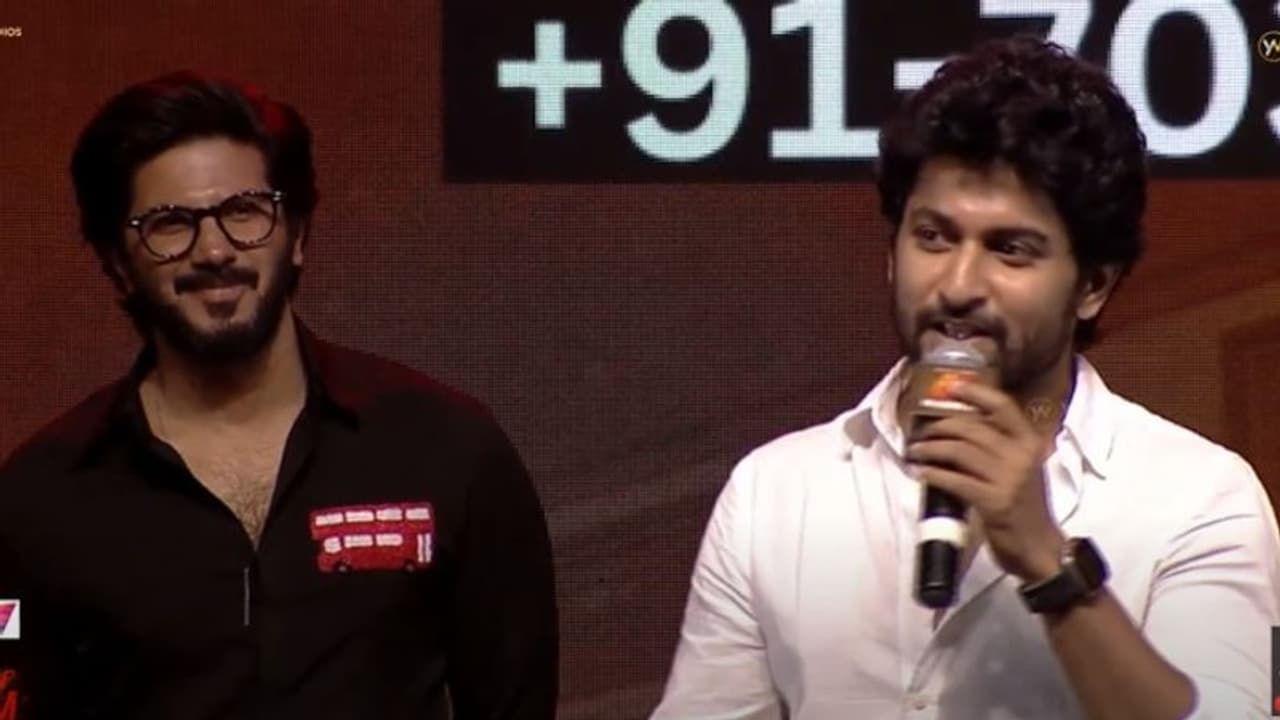 'എനിക്കറിയാവുന്ന ഒരേയൊരു പാന്‍ ഇന്ത്യന്‍ നടന്‍ ഇയാളാണ്'; ദുല്‍ഖറിനെ അരികില്‍‌ നിര്‍ത്തി പ്രശംസയുമായി നാനി