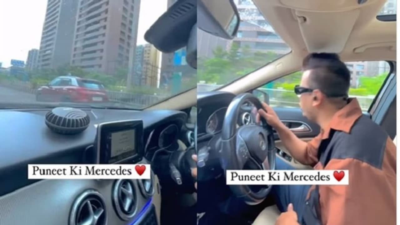 ಮರ್ಸಿಡೀಸ್ ಬೆಂಜ್ ಕಾರಿನಲ್ಲಿ ಪುನೀತ್ ಸೂಪರ್ಸ್ಟಾರ್ ಮಾಡಿದ ರೀಲ್ಸ್ ವೈರಲ್! ಮರ್ಸಿಡೀಸ್ ಬೆಂಜ್ ಕಾರಿನಲ್ಲಿ ಪುನೀತ್ ಸೂಪರ್ಸ್ಟಾರ್ ಮಾಡಿದ ರೀಲ್ಸ್ ವೈರಲ್!