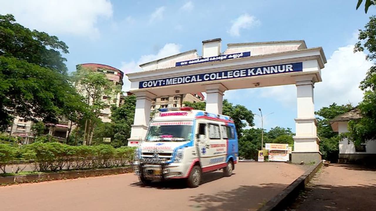 തകരാറിലായി എസി പ്ലാന്റുകള്, കണ്ണൂർ മെഡിക്കൽ കോളേജിൽ ഹൃദയ ശസ്ത്രക്രിയ മുടങ്ങുന്നത് പതിവ് തകരാറിലായി എസി പ്ലാന്റുകള്, കണ്ണൂർ മെഡിക്കൽ കോളേജിൽ ഹൃദയ ശസ്ത്രക്രിയ മുടങ്ങുന്നത് പതിവ്