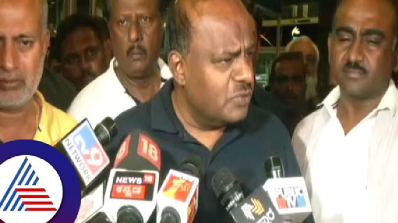 ಕಾಂಬೋಡಿಯಾ ಪ್ರವಾಸ ಮುಗಿಸಿ ಎಚ್‌ಡಿಕೆ ವಾಪಸ್: 'ಅಲ್ಲೇ ಇರಿ ವ್ಯವಸ್ಥೆ ಮಾಡ್ತೇವೆ' ಅಂದಿದ್ದ ಸಚಿವರ ವಿರುದ್ಧ ಕಿಡಿ