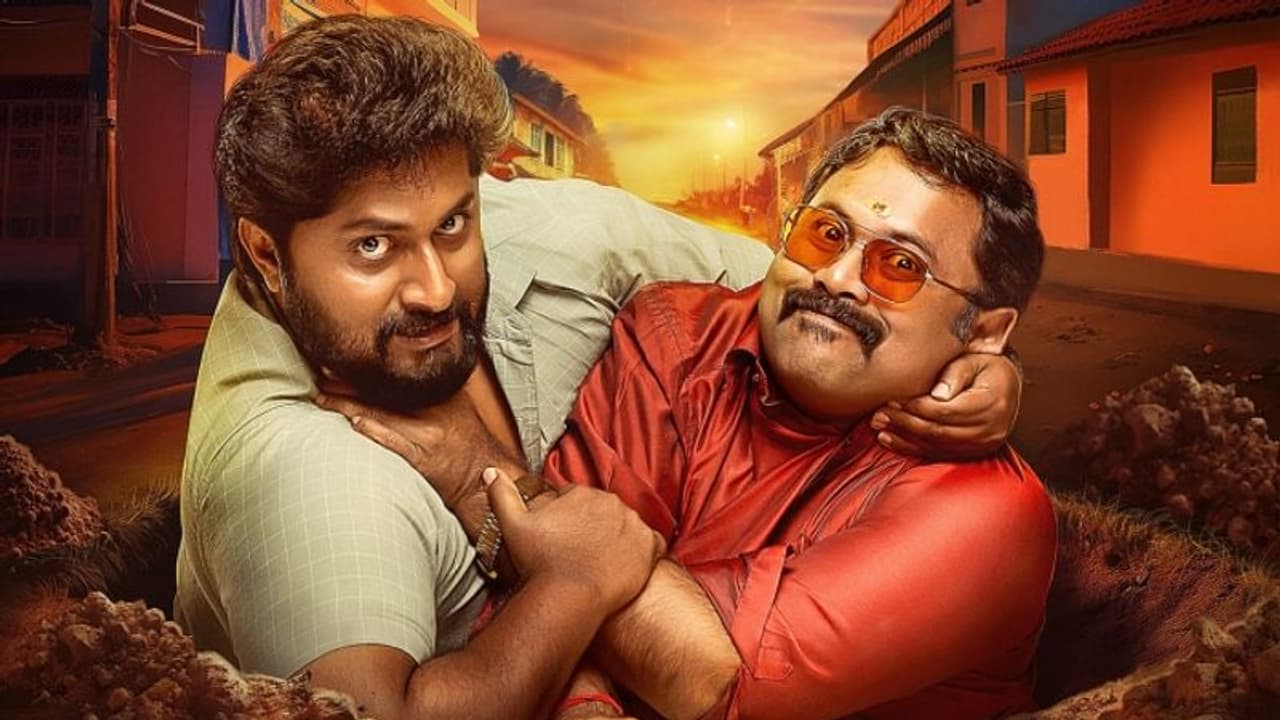 'ജയിലറി'ന് ശേഷം ധ്യാന്; 'നദികളില് സുന്ദരി യമുന' റിലീസ് തീയതി പ്രഖ്യാപിച്ചു 'ജയിലറി'ന് ശേഷം ധ്യാന്; 'നദികളില് സുന്ദരി യമുന' റിലീസ് തീയതി പ്രഖ്യാപിച്ചു