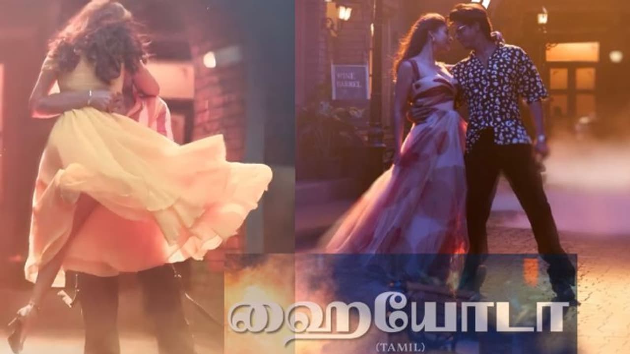 ஹையோடா... திருமணத்துக்கு பின் ஷாருக்கான் உடன் ரொமான்ஸில் பிச்சு உதறிய நயன்தாரா வைரலாகும் ஜவான் வீடியோ சாங்