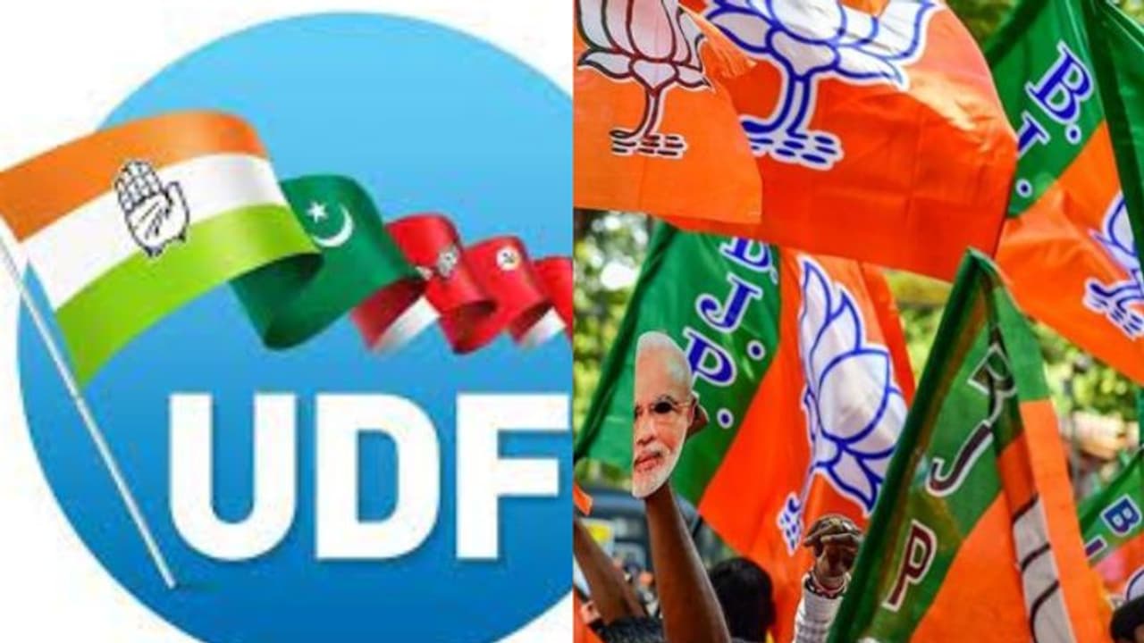 കിടങ്ങൂരിൽ യുഡിഎഫ് ബിജെപി സഖ്യം, ഇടതുമുന്നണിക്ക് പഞ്ചായത്ത് ഭരണം നഷ്ടമായി കിടങ്ങൂരിൽ യുഡിഎഫ് ബിജെപി സഖ്യം, ഇടതുമുന്നണിക്ക് പഞ്ചായത്ത് ഭരണം നഷ്ടമായി