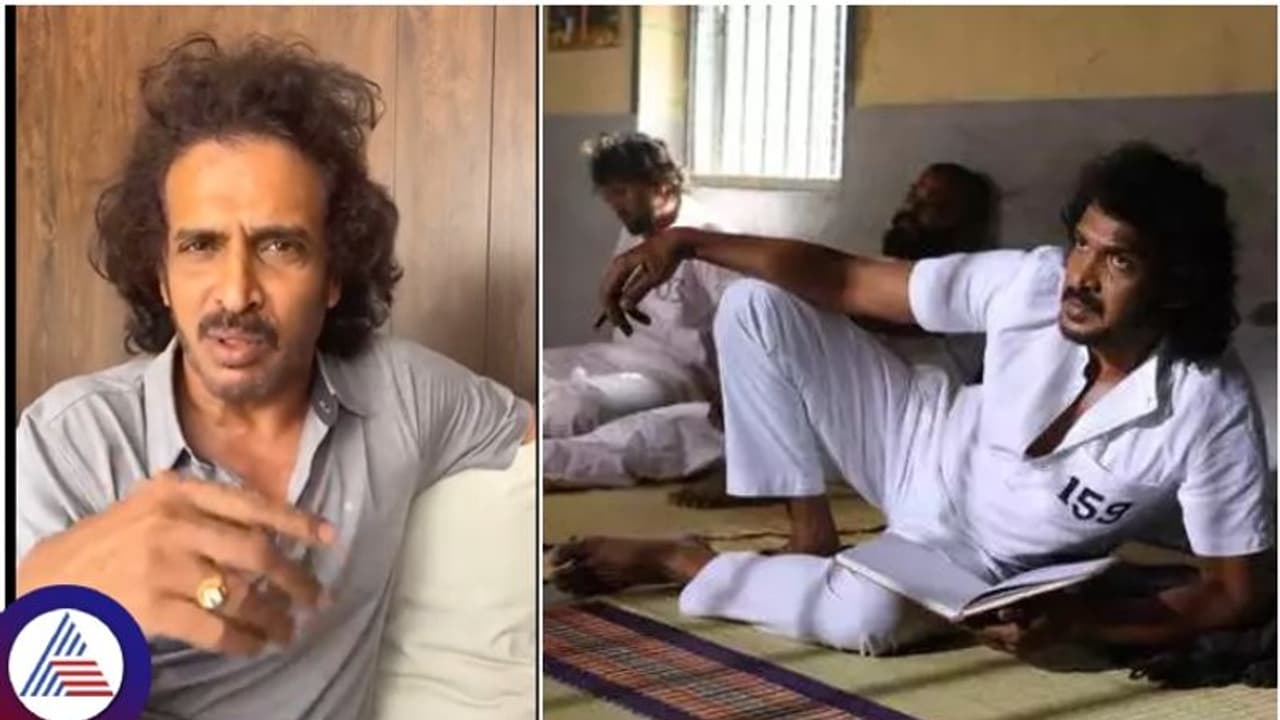 ನಟ ಉಪೇಂದ್ರನಿಗೆ ಜಾತಿನಿಂದನೆ ಕೇಸ್ನಡಿ 3 ವರ್ಷ ಜೈಲು ಶಿಕ್ಷೆ.? ಐಪಿಸಿ ಸೆಕ್ಷನ್ ಏನು ಹೇಳುತ್ತವೆ ಗೊತ್ತಾ? ನಟ ಉಪೇಂದ್ರನಿಗೆ ಜಾತಿನಿಂದನೆ ಕೇಸ್ನಡಿ 3 ವರ್ಷ ಜೈಲು ಶಿಕ್ಷೆ.? ಐಪಿಸಿ ಸೆಕ್ಷನ್ ಏನು ಹೇಳುತ್ತವೆ ಗೊತ್ತಾ?