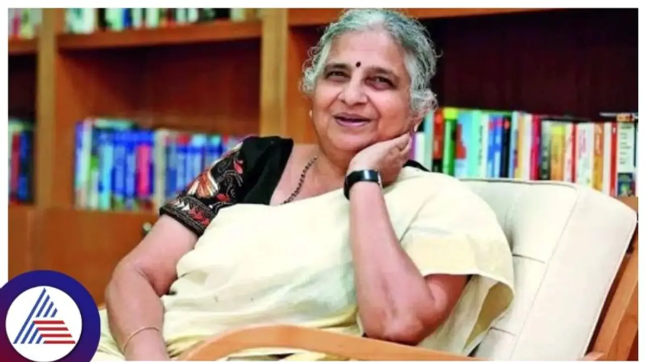 ಅಮೆರಿಕಾದಲ್ಲಿ ಸುಧಾಮೂರ್ತಿ ಹೆಸರು ಬಳಸಿಕೊಂಡು ಹಣ ವಸೂಲಿ: ಇಬ್ಬರು ಮಹಿಳೆಯರ ವಿರುದ್ಧ ದೂರು ಅಮೆರಿಕಾದಲ್ಲಿ ಸುಧಾಮೂರ್ತಿ ಹೆಸರು ಬಳಸಿಕೊಂಡು ಹಣ ವಸೂಲಿ: ಇಬ್ಬರು ಮಹಿಳೆಯರ ವಿರುದ್ಧ ದೂರು