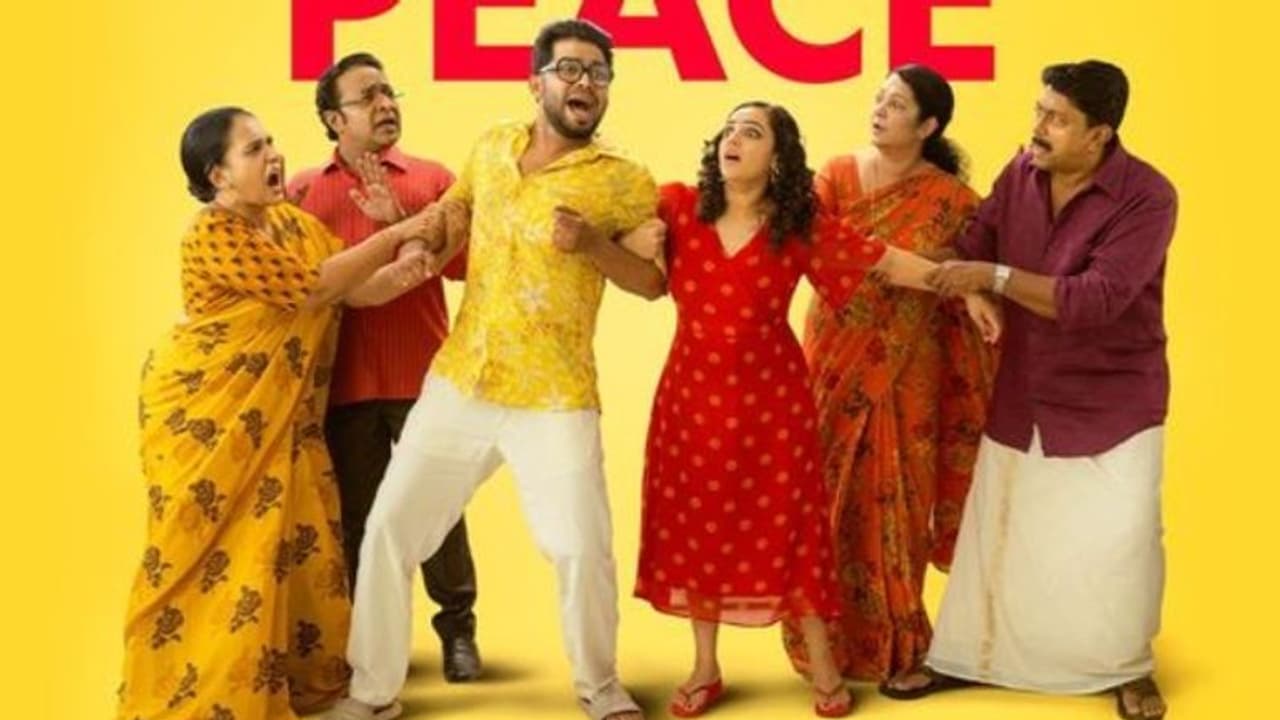 'കേരള ക്രൈം ഫയല്‍സി'ന്റെ വിജയം; മലയാളത്തിൽ വീണ്ടും വെബ്സീരീസ്, ഫസ്റ്റ് ലുക്ക് 