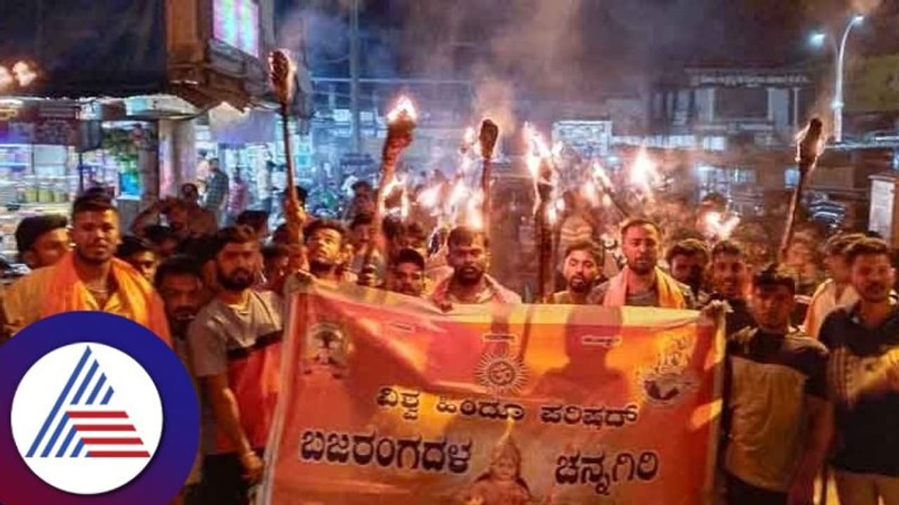 ಅಖಂಡ ಭಾರತವನ್ನು ಮತ್ತೆ ಒಗ್ಗೂಡಿಸುವುದೇ ನಮ್ಮ ಗುರಿ: ವಿಹೆಚ್‌ಪಿ, ಬಜರಂಗದಳ ಸಂಕಲ್ಪ