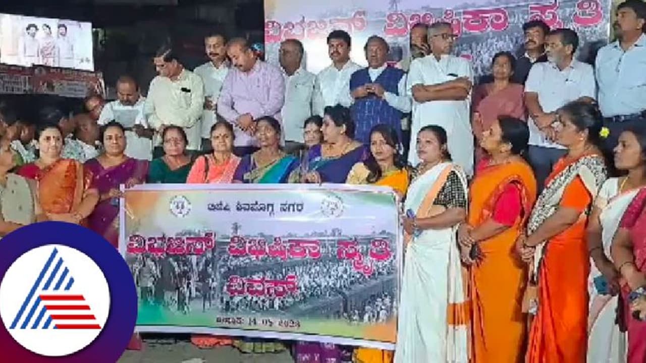 ಅಧಿಕಾರಕ್ಕೋಸ್ಕರ ಕಾಂಗ್ರೆಸ್ ಭಾರತ ಒಡೆದಿದೆ; ಇಂದಲ್ಲ ನಾಳೆ ಅಖಂಡ ಭಾರತ ಶತ​ಸಿ​ದ್ಧ: ಈಶ್ವರಪ್ಪ