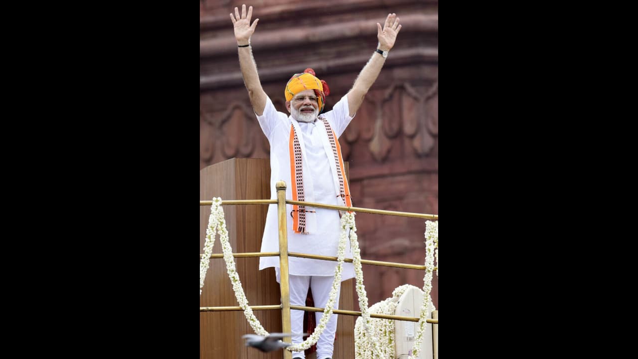 భారత కోవిడ్ వ్యాక్సినేషన్ ప్రోగ్రామ్ చూసి యావత్ ప్రపంచం ఆశ్చర్యపోయింది: ప్రధాని మోడీ భారత కోవిడ్ వ్యాక్సినేషన్ ప్రోగ్రామ్ చూసి యావత్ ప్రపంచం ఆశ్చర్యపోయింది: ప్రధాని మోడీ