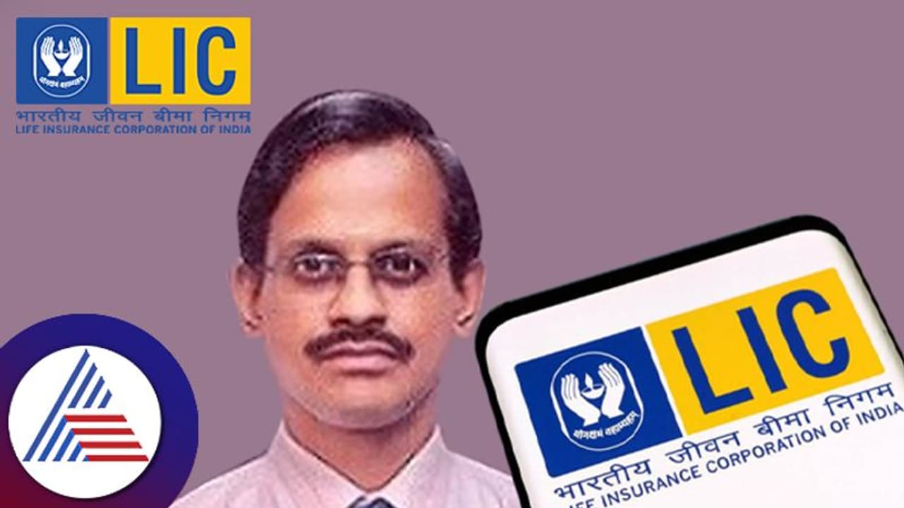 ಎಲ್ ಐಸಿ ಎಂಡಿಯಾಗಿ ಆರ್. ದೊರೈಸ್ವಾಮಿ ನೇಮಕ;ಸೆಪ್ಟೆಂಬರ್ ನಲ್ಲಿಅಧಿಕಾರ ಸ್ವೀಕಾರ