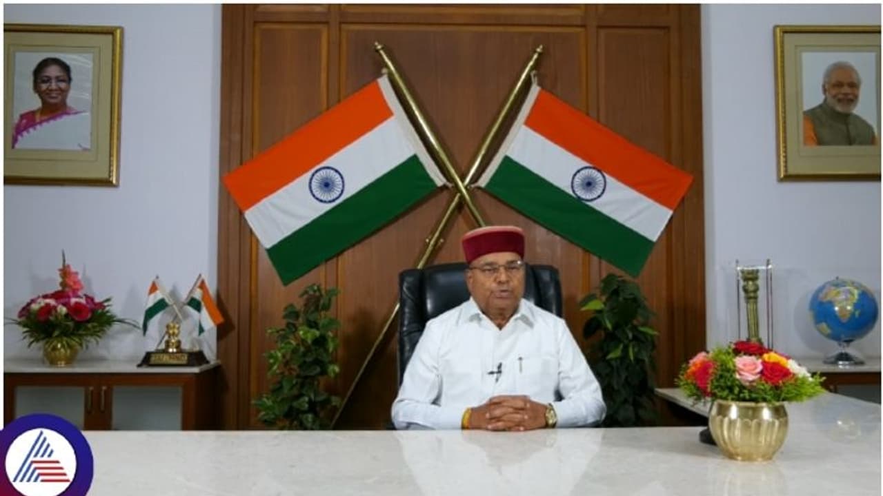 77ನೇ ಸ್ವಾತಂತ್ರ್ಯ ದಿನಾಚರಣೆಗೆ ರಾಜ್ಯಪಾಲರ ಸಂದೇಶ: 5 ಗ್ಯಾರಂಟಿ ಬಗ್ಗೆ ಶ್ಲಾಘನೆ