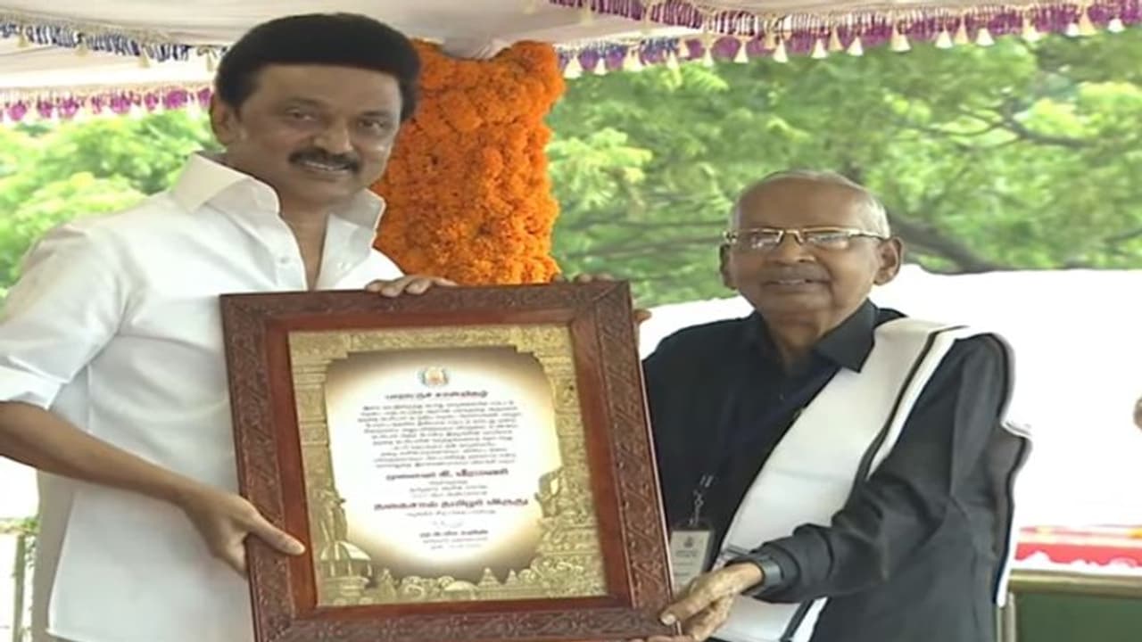 இது பெரியாருக்கு கிடைத்த விருது; பரிசுத் தொகை நன்கொடை கி.வீரமணி அறிவிப்பு!